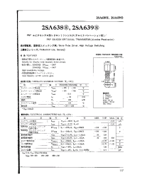 Datasheet 2SA639 manufacturer Неопределенные